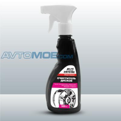 Очиститель дисков 500мл A78129S AVS (фото №1)