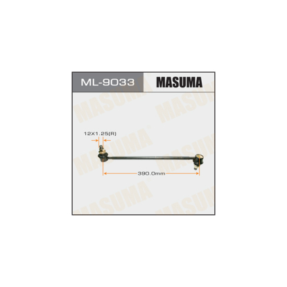 Стойка стабилизатора переднего ML9033 Masuma (фото №1)