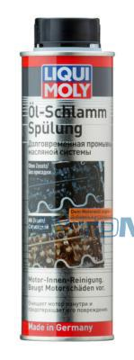 Долговременная промывка масляной сист. Oil-Schlamm-Spulung (0,3л) 1990 Liqui moly (фото №1)